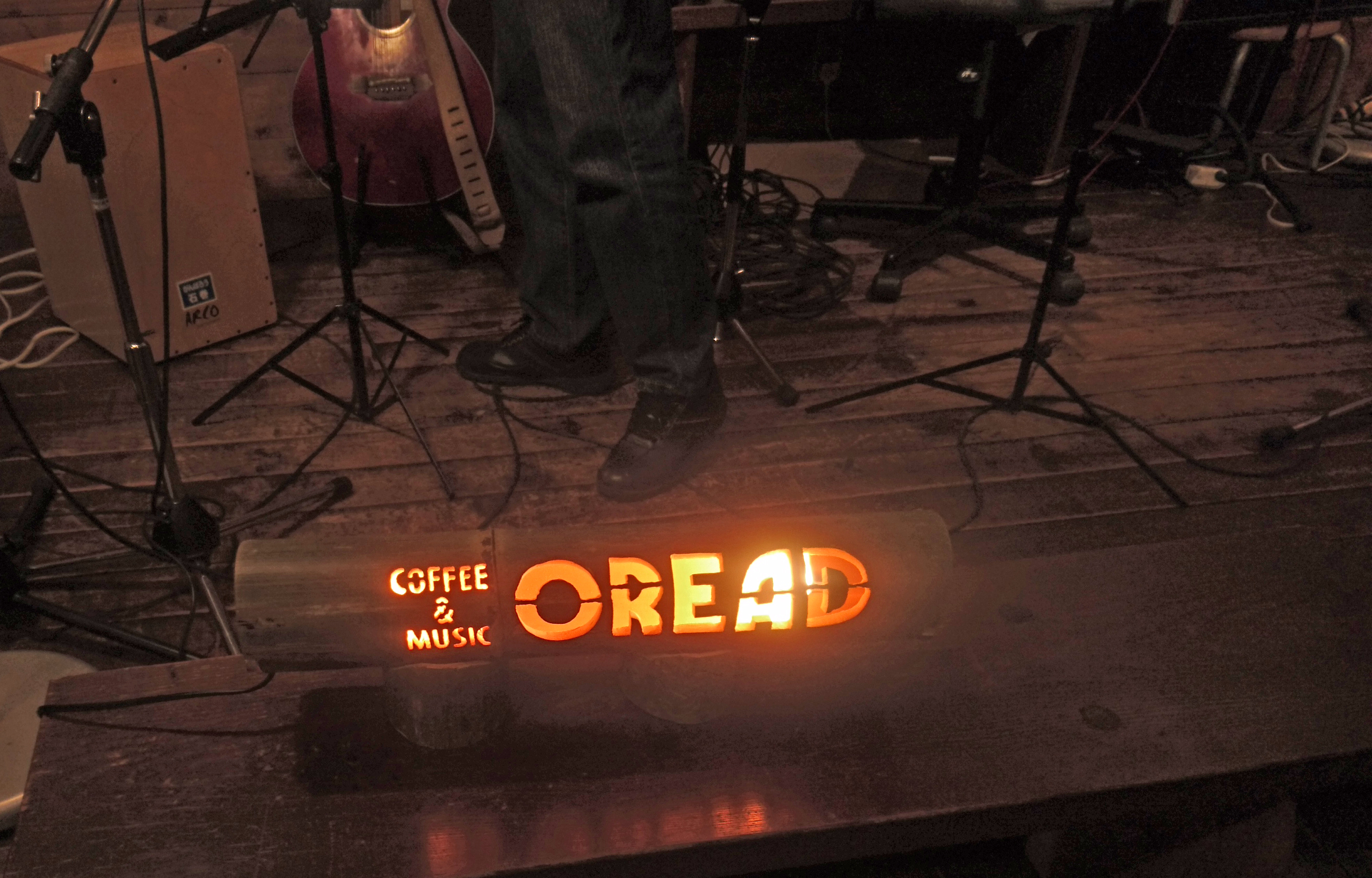 OREAD