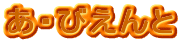Ⴓ