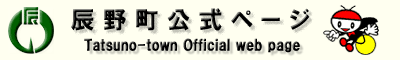 tatdsuno